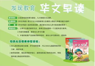 好品牌、好服务、好产品、好招生 吉林长春教育咨询服务的全国性教学研讨活动正当时