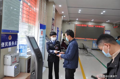 洛宁交警 教育整顿淬炼铁军 至臻服务温暖民心